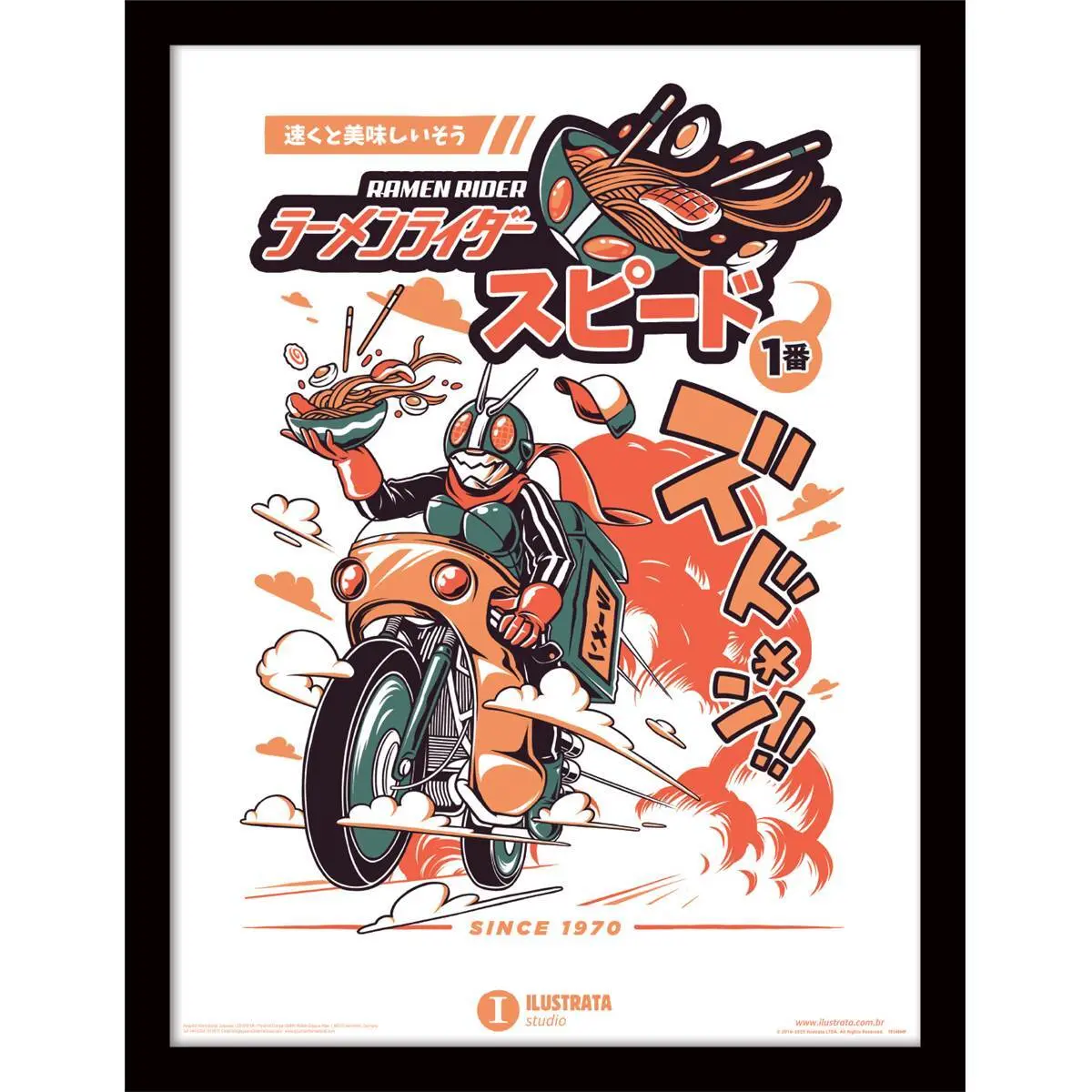 Décoration murale Pyramid Ramen Rider